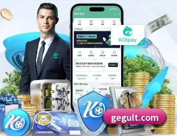 华体官网在线登陆 APP 深度功能